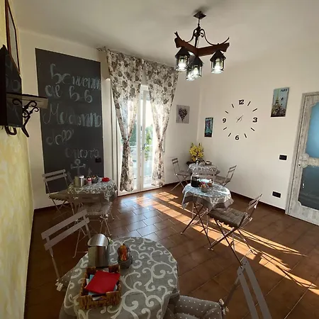 Madonna Dell'ancora Frühstückspension *